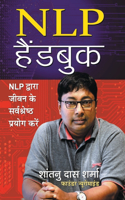 NLP Handbook