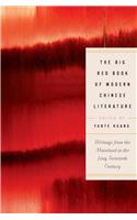 The Big Red Book of Modern Chinese Literature