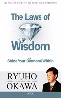 The Laws Of Wisdom