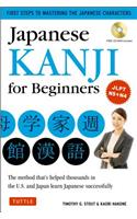 Japanese Kanji for Beginners