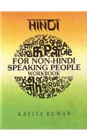 Hindi for Non-Hindi Speaking People