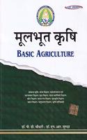 Basic Agriculture