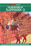 Adventures Of Suppandi - 2