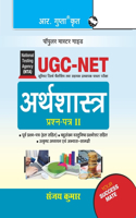 Nta-Ugc-Net