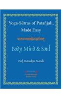 Yoga Sutras of Patanjali, Made Easy