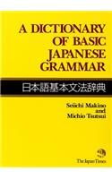 Dict of Basic Japanese Grammar