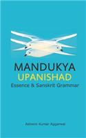 Mandukya Upanishad