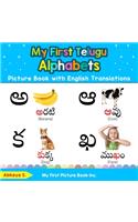 My First Telugu Alphabets Picture Book with English Translations