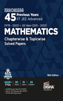 Errorless 45 Previous Years Iit Jee Advanced (1978 - 2022) + Jee Main (2013 - 2022) Mathematics Chapterwise & Topicwise Solved Papers 18Th Edition Pyq ... With 100% Detailed Solutions For Jee 2023