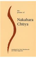 The Poems of Nakahara Chuya