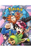 Pokémon X-Y, Vol. 4, 4