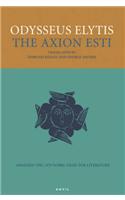 Axion Esti