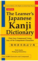 The Learner's Kanji Dictionary