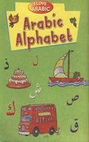 I Love Arabic: Alphabet