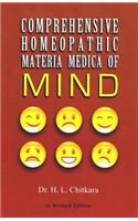 Comprehensive Homeopathic Materia Medica of Mind