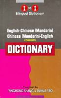 English-Chinese (Mandarin) & Chinese (Mandarin)-English One-to-One Dictionary