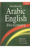 Goodword Arabic English Dictionary