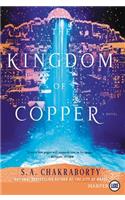 The Kingdom of Copper