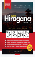 Learn Japanese Hiragana - The Workbook for Beginners