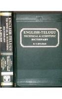 English Telugu Technical and Scientific Dictionary