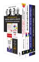 World’s Greatest Books For Personal Growth & Wealth (Set of 4 Books) Tamil