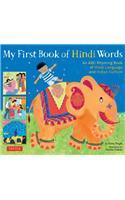 My First Book of Hindi Words