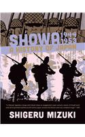 Showa 1944-1953