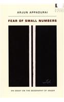 Fear of Small Numbers