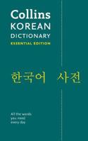 Collins Korean Essential Dictionary