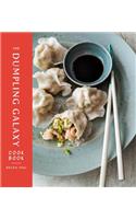 The Dumpling Galaxy Cookbook