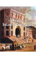 Cultural Heritage of Islamic Civilization (2 Vol. Set)