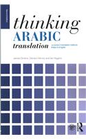 Thinking Arabic Translation