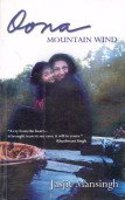 Oona Mountain Wind