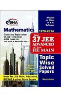 37 Years IIT - JEE Advanced + 13 Years Jee Main Topic Wise Solved Papers - Mathematics