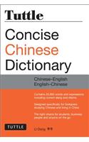 Tuttle Concise Chinese Dictionary