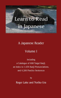 Learn to Read in Japanese