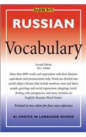 Russian Vocabulary