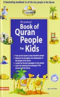 Goodword Book of Quran People for Kids