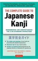 Complete Guide to Japanese Kanji