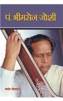 Pt. Bhimsen Joshi