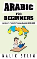 Arabic For Beginners