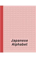 Japanese Alphabet