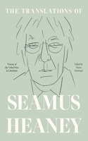 The Translations of Seamus Heaney