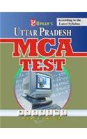 U.P. MCA Test