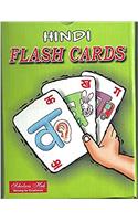 Hindi Flash Cards