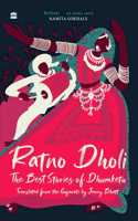 Ratno Dholi: