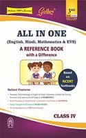 Golden All in One (English, Hindi, Mathematics & EVS) for Class-4