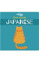 Lonely Planet Kids First Words - Japanese 1