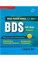 QRS for BDS IV Year, Vol 1