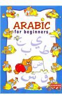 Arabic for Beginners